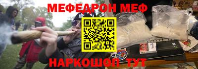 марихуана Краснодар