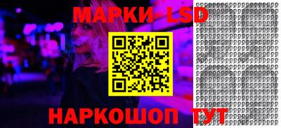 марихуана Краснодар
