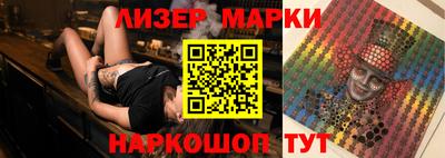 марихуана Краснодар