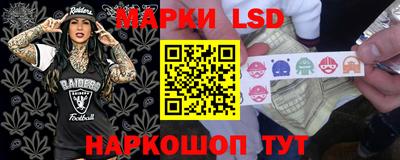марихуана Краснодар