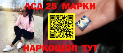 марихуана Краснодар