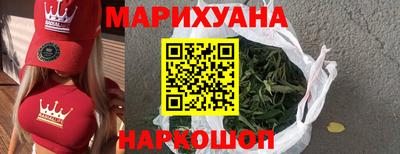 стафф Краснознаменск