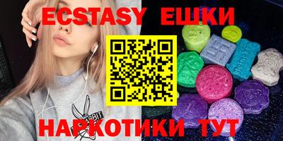 марихуана Краснодар