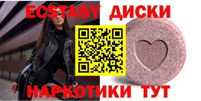марихуана Краснодар