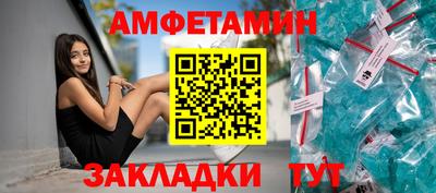 марихуана Краснодар