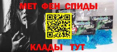 марихуана Краснодар