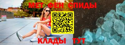 марихуана Краснодар